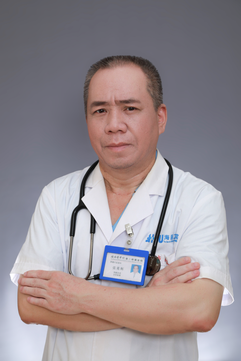 張英輝