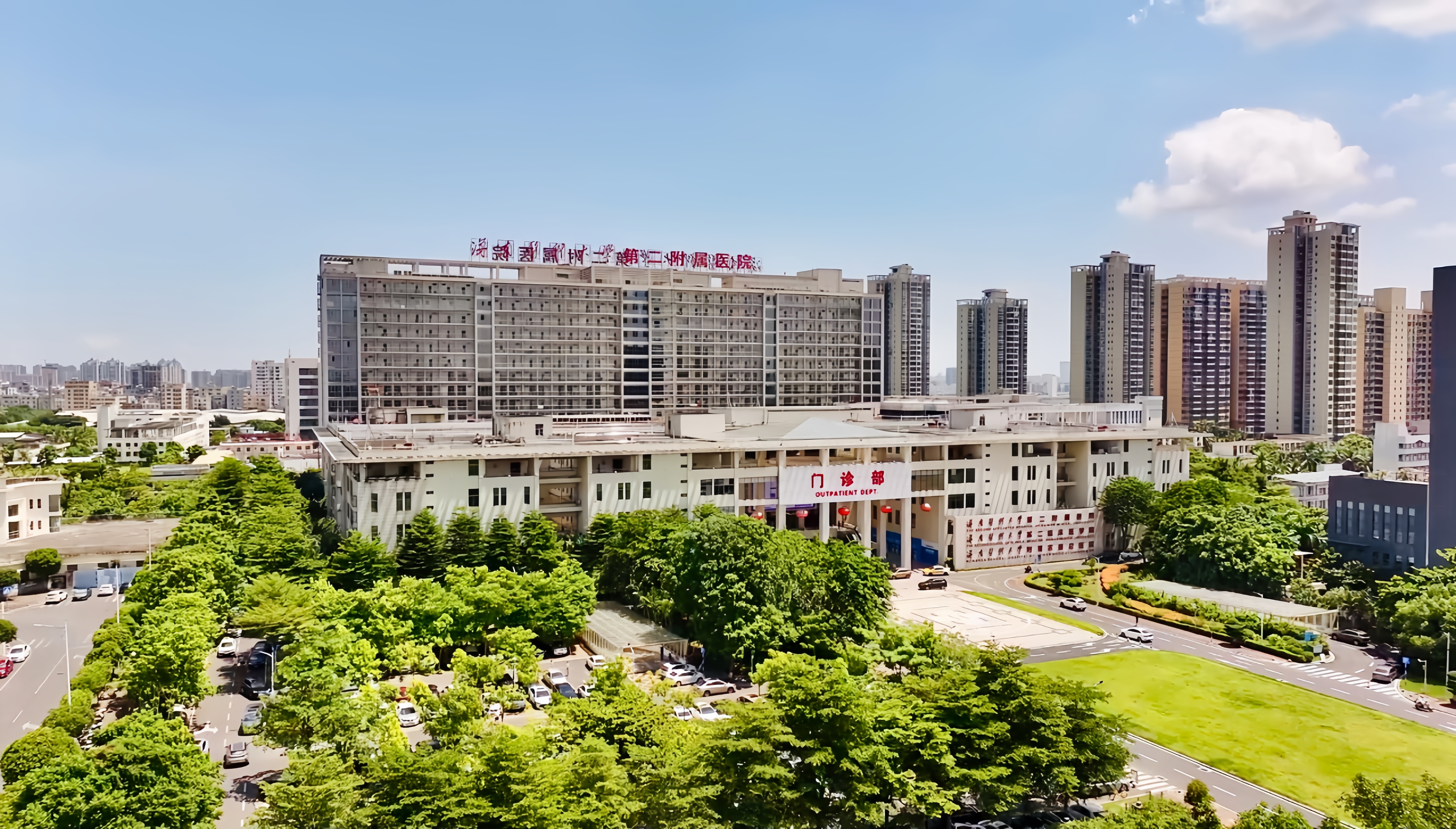 微信圖片_20241029170920.jpg