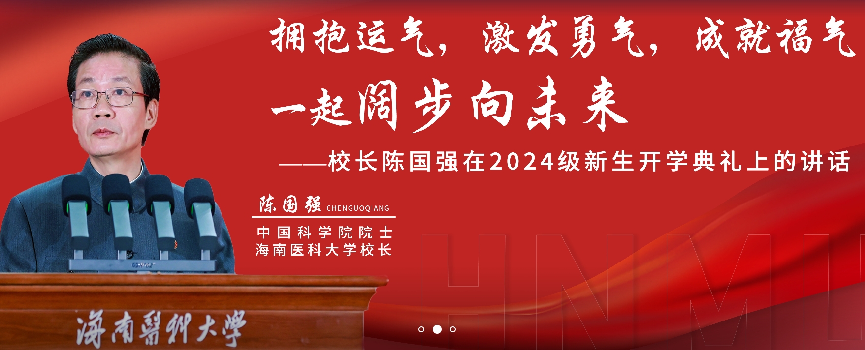 微信截圖_20241029165219.jpg