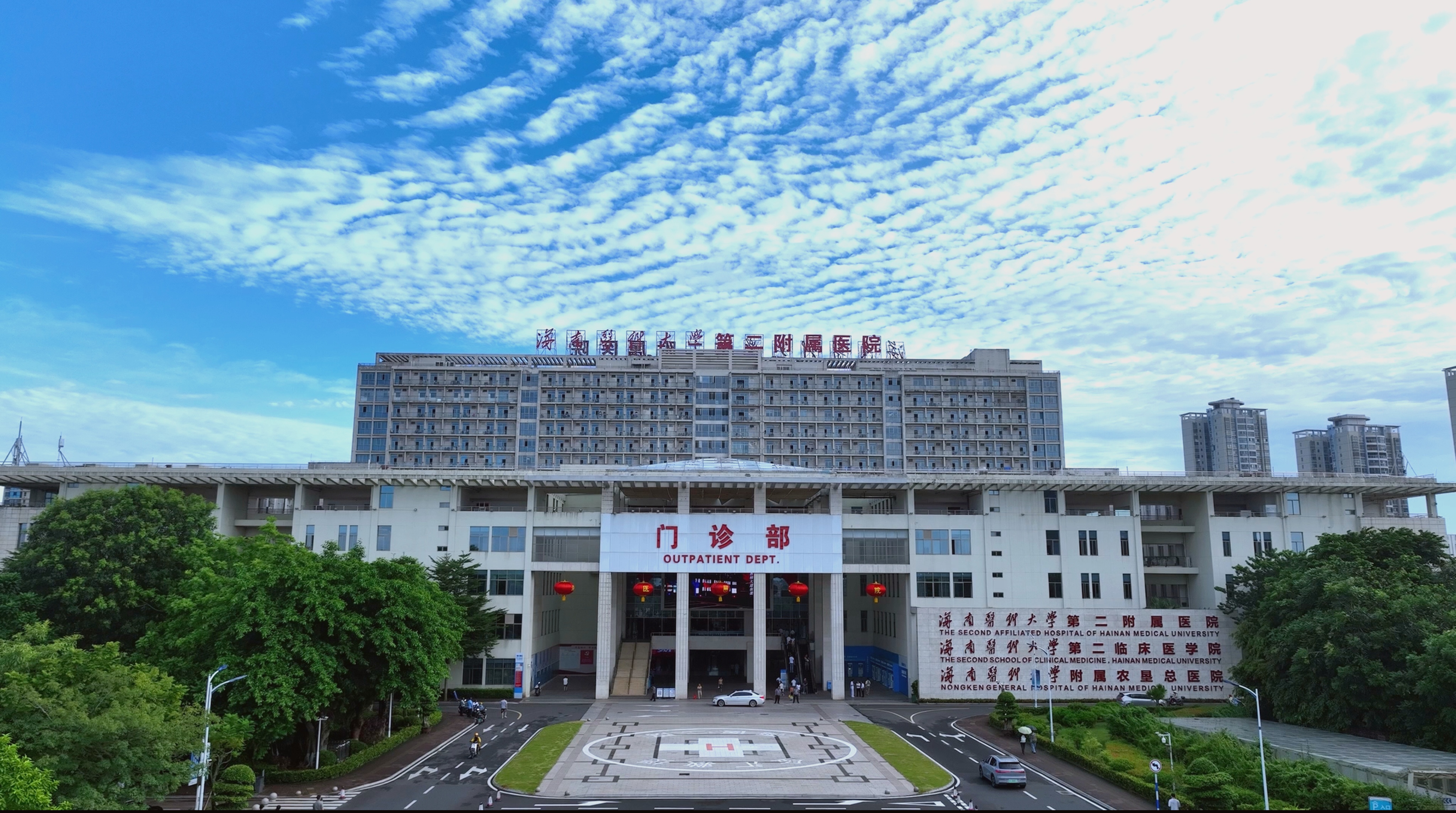 微信圖片_20241029171044.jpg