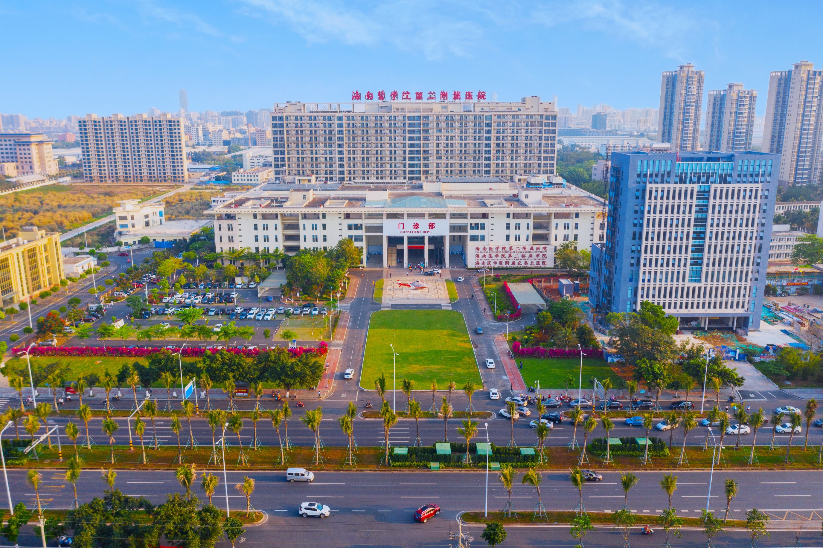 門診部全景.jpg 門診部全景.jpg