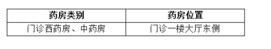圖片8.png