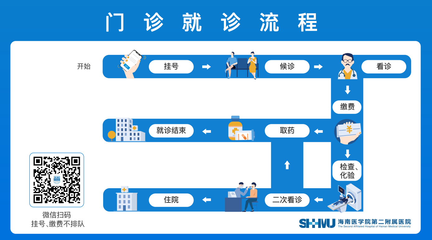圖片2.png