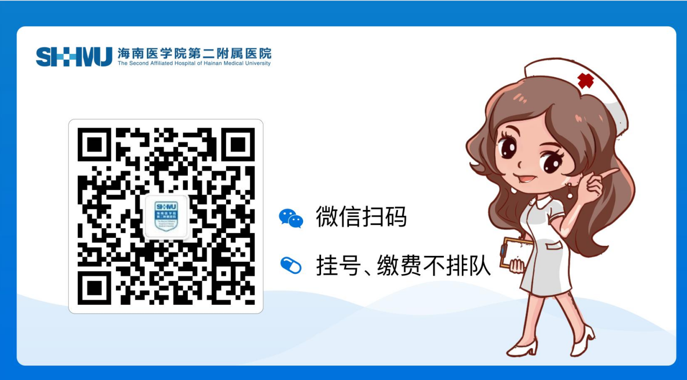 圖片6.png