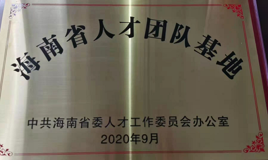 圖片3.png