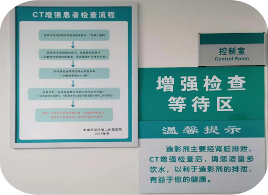 圖片4.png