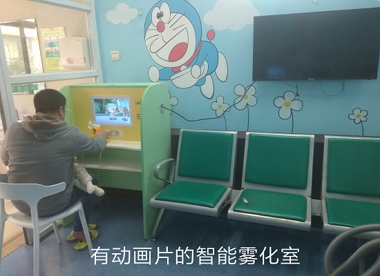 圖片2.png