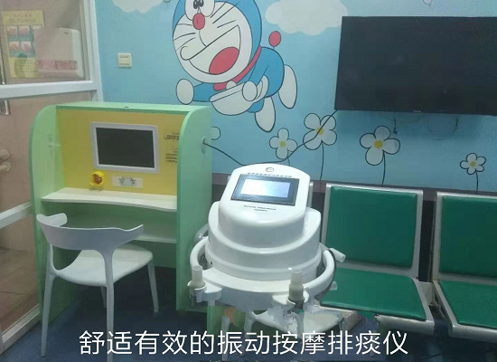圖片4.png