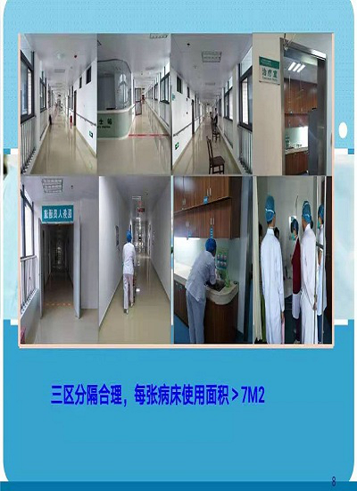 圖片2.png