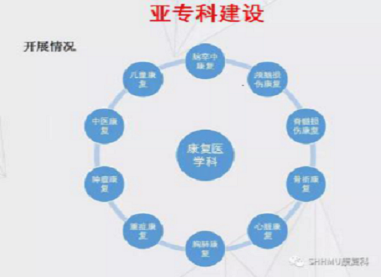 圖片6.png