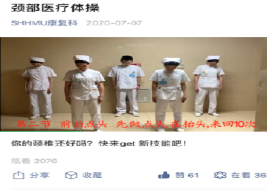 圖片21.png