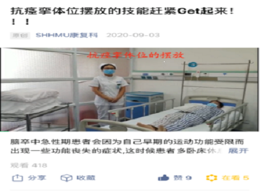 圖片22.png