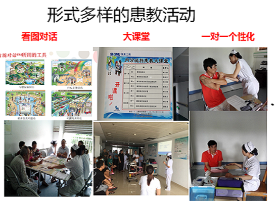 圖片3.png