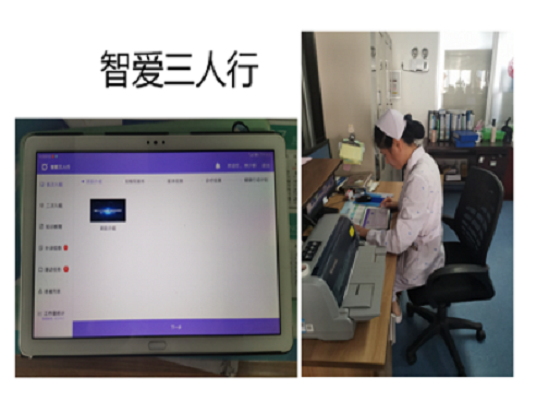 圖片4.png