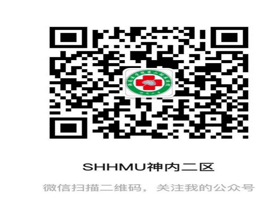 圖片2.png