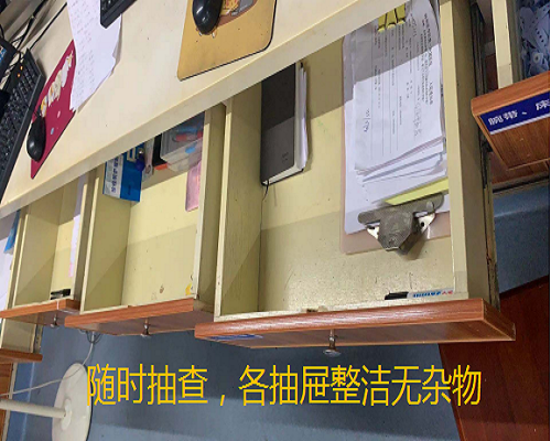 圖片8.png