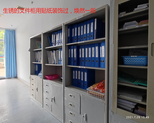 圖片9.png