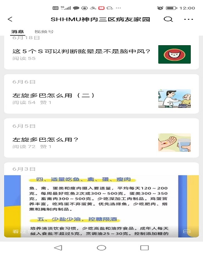 圖片9.png