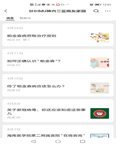 圖片11.png