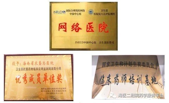 微信圖片_20230725114207.jpg