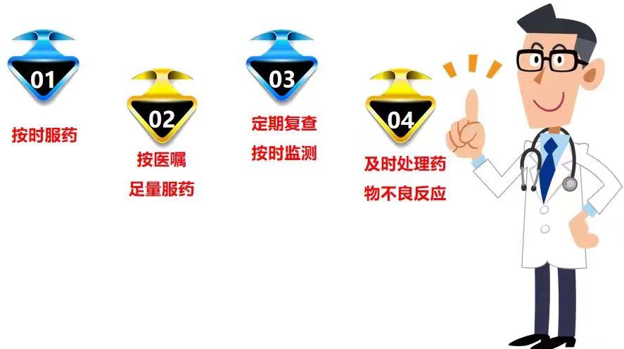 微信圖片_20230925084429.jpg