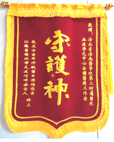 圖片1.png