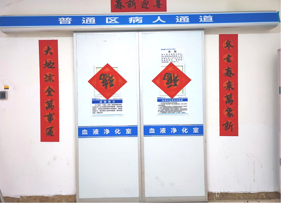 圖片3.png