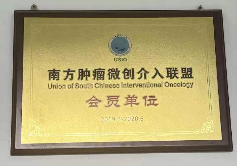 微信圖片_20231016032102.jpg