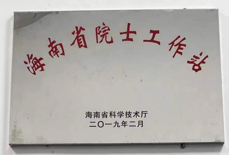 微信圖片_20231016032050.jpg