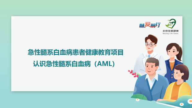 圖片5.png