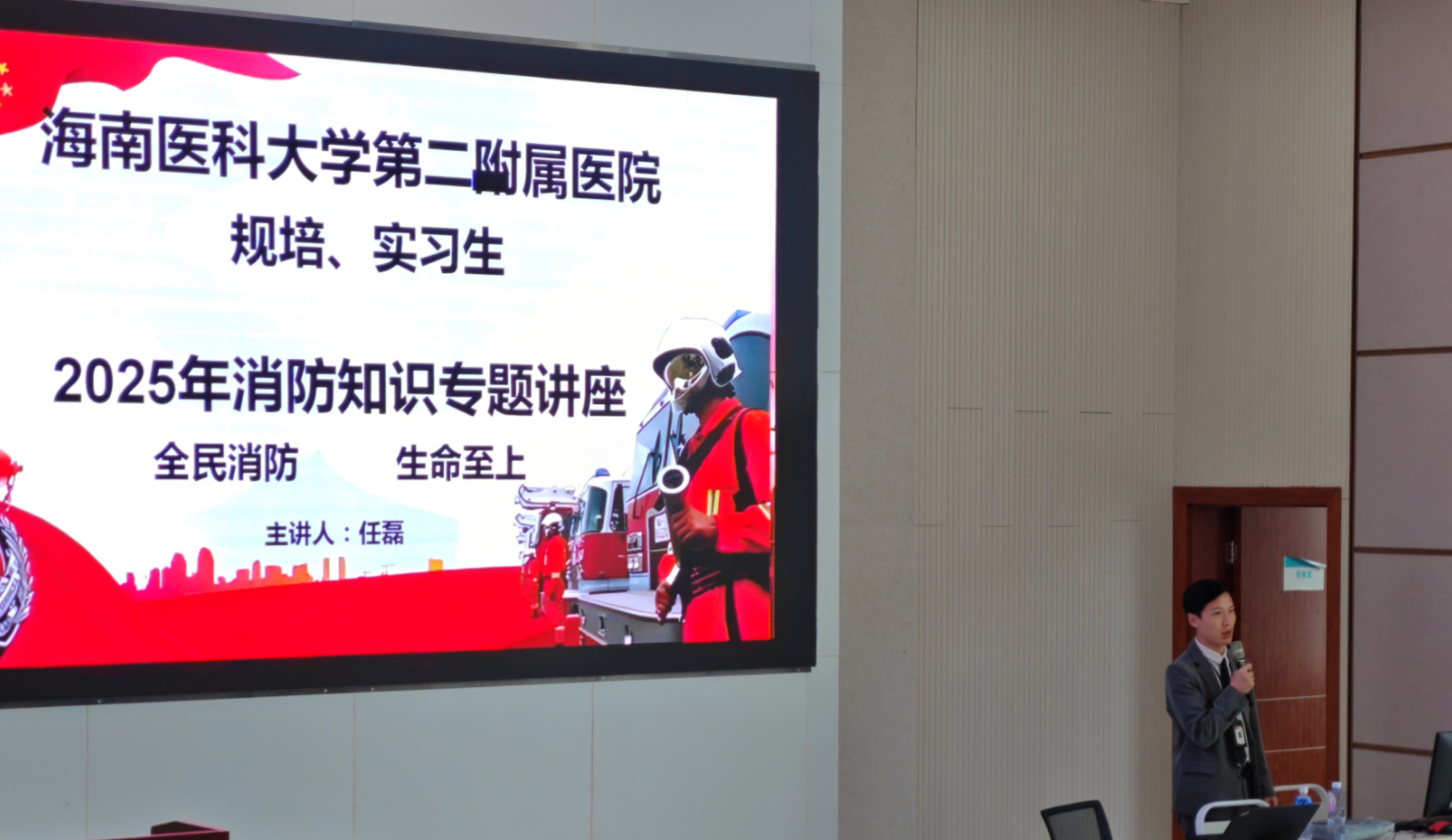 微信圖片_20250320180609.jpg