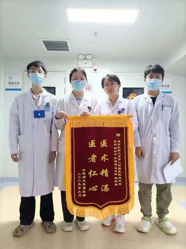 微信圖片_20250423183024.jpg