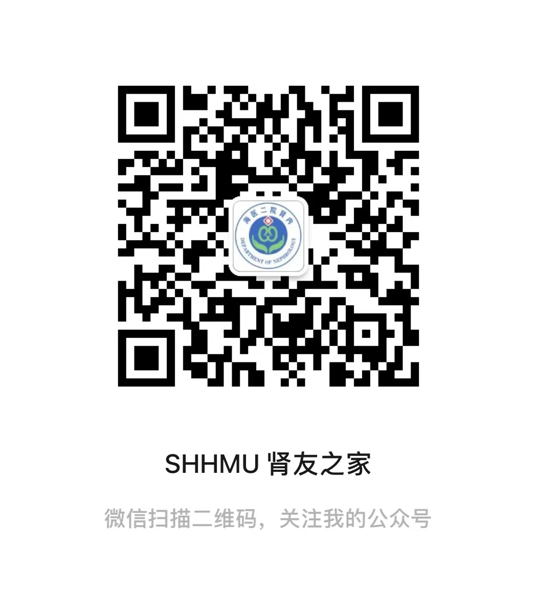 抄碼關(guān)注